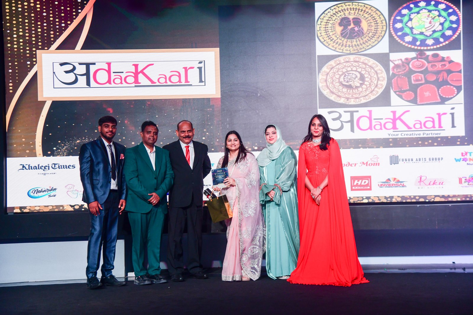 Memorable AES Collection Capture 104